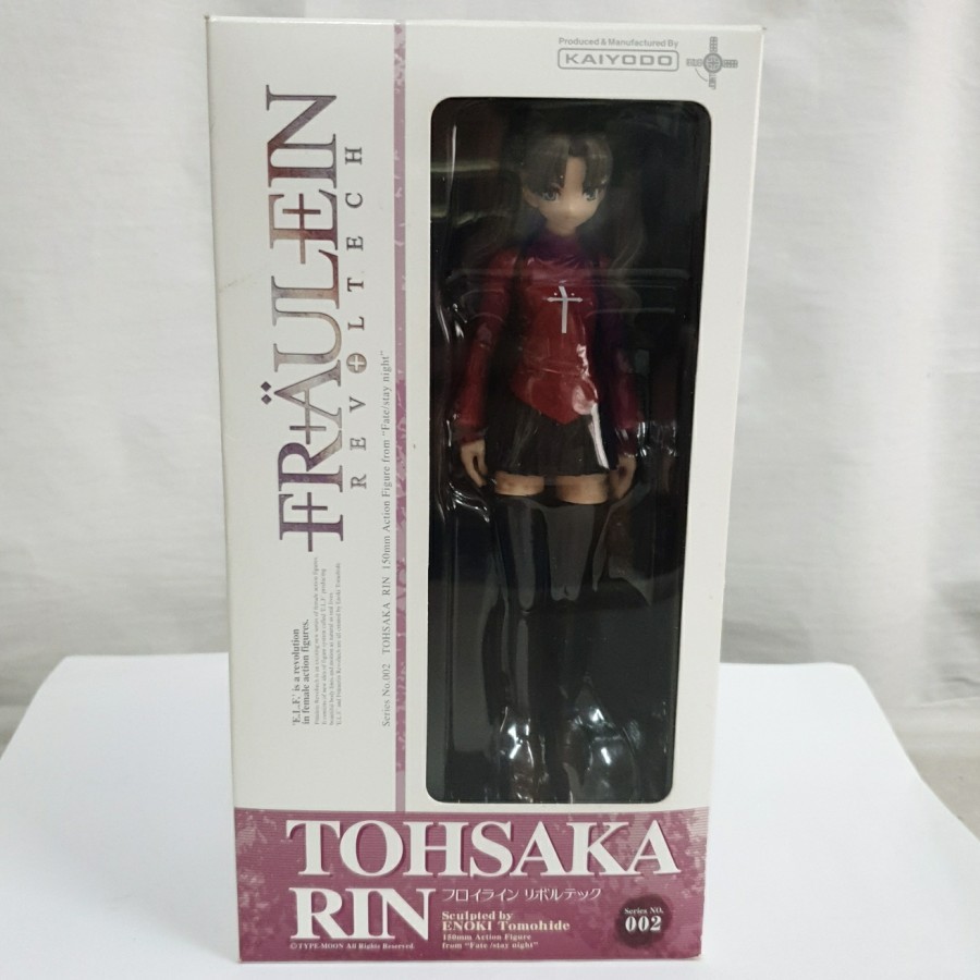 Revoltech Fraulein Toshaka Rin Series no 002 used BIB