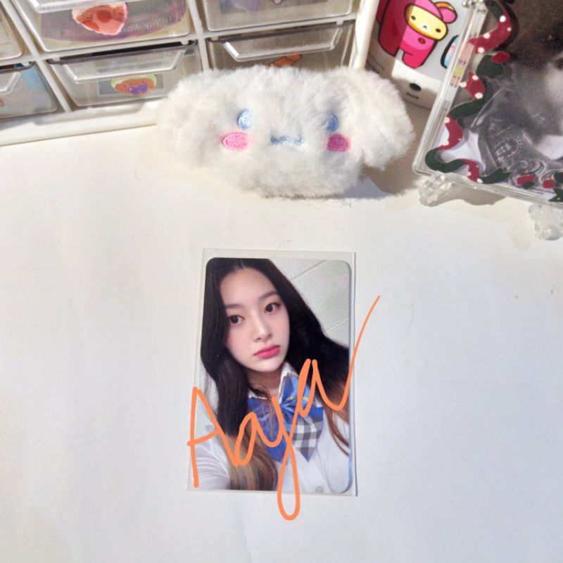 SEEUN SPC STAYC / SEEUN SERAGAM