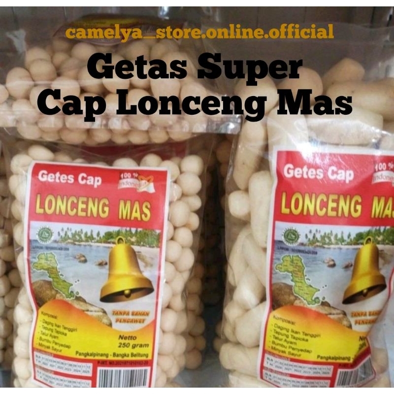 

GETAS SUPER Cap Lonceng Mas 250gram/Getas Belinyu Bangka