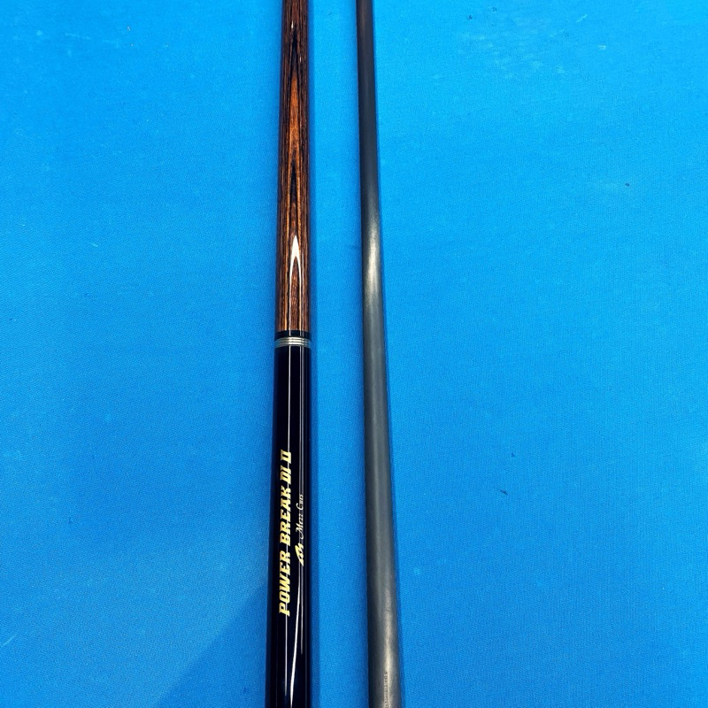 Mezz Power Break Deep Impact 2