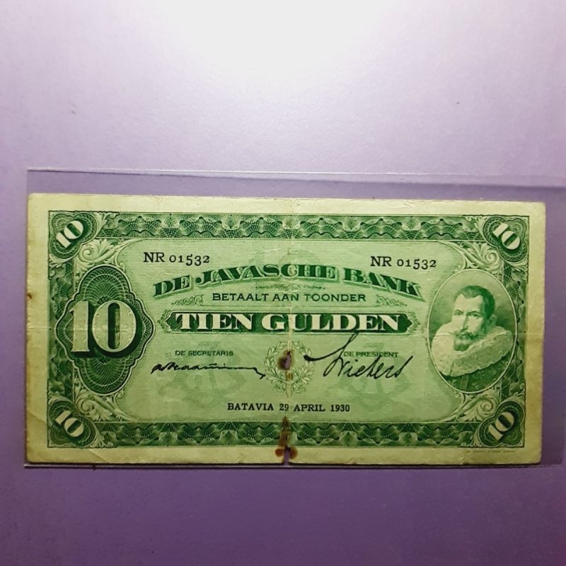 Uang kuno coen 10 gulden tahun 1930