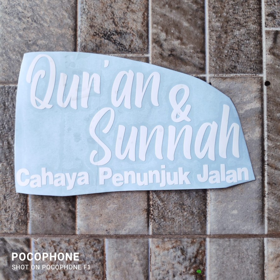 

Quran Sunnah Cahaya Penunjuk Muslim Islam Cutting Stiker Kata Dakwah