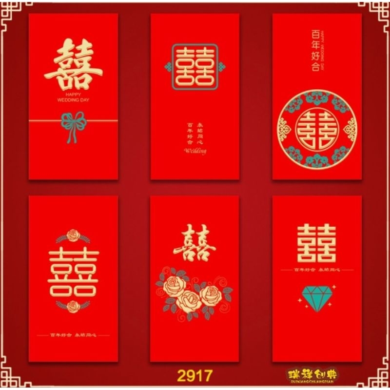 exclusive 1 pak angpao wedding angpau wedding angpau nikah angpao pernikahan amplop wedding angpau m
