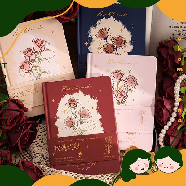 

Rose Chronicle notebook vintage retro aesthetic diary journal HB1700