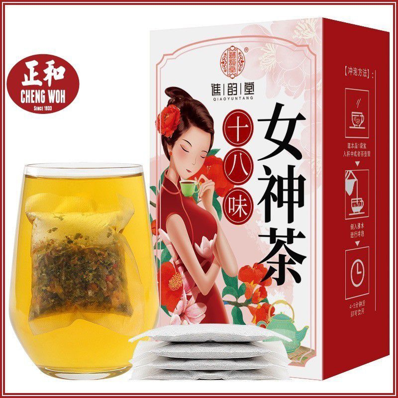 

Teh Celup Cheng Woh 18 Herbal Lady's Tea