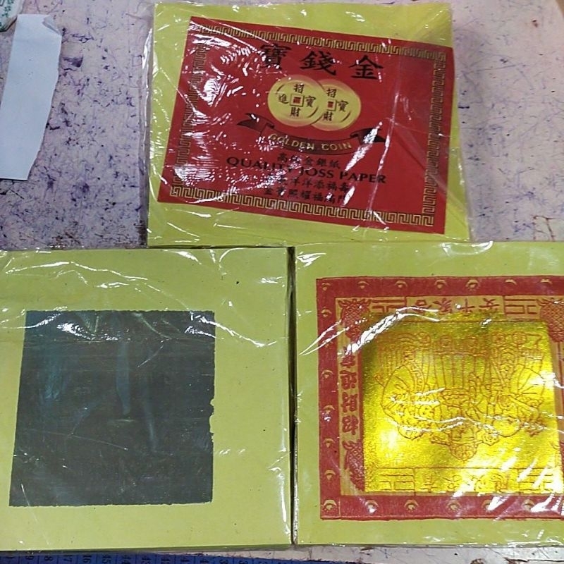 Kim gin cua merk golden coin