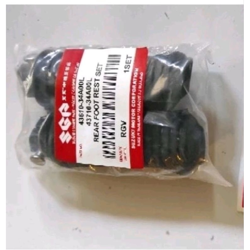 FOOTSTEP BELAKANG SATRIA HIU/LUMBA