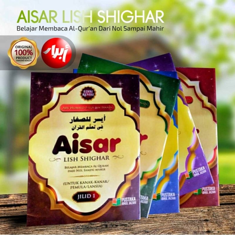 Buku AISAR LISH SHIGHAR - aisar shighar - aisar shighor - belajar membaca al-qur'an - tajwid al-qur'