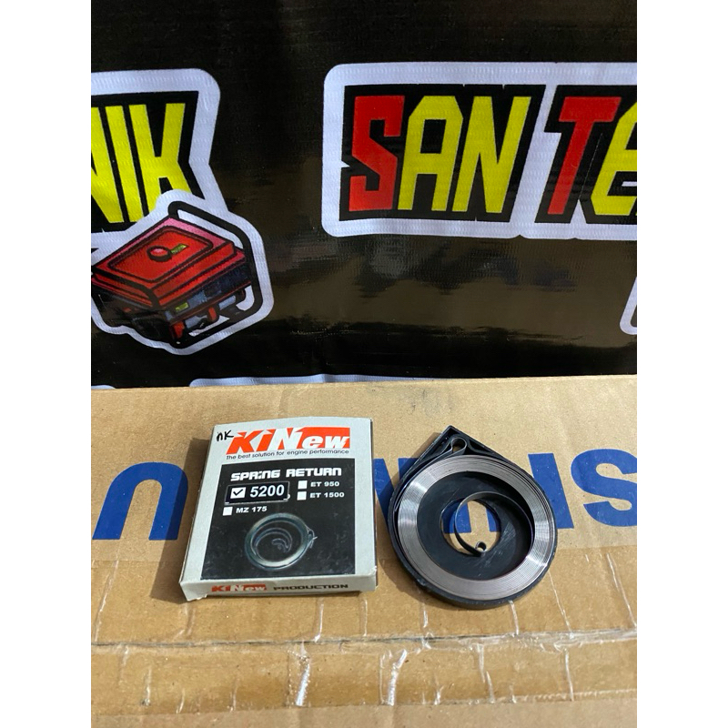 Rewind spring cs5200 / rewind starter cs5200