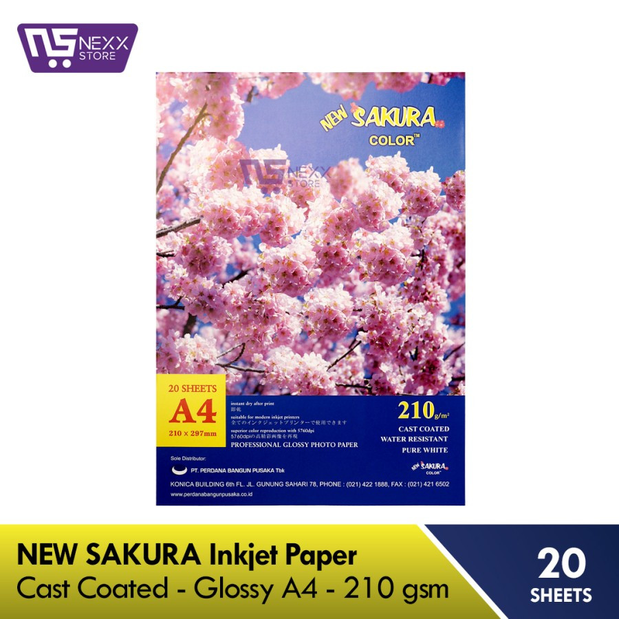 

New Sakura Cast Coated Photo Paper Glossy A4 210 gsm