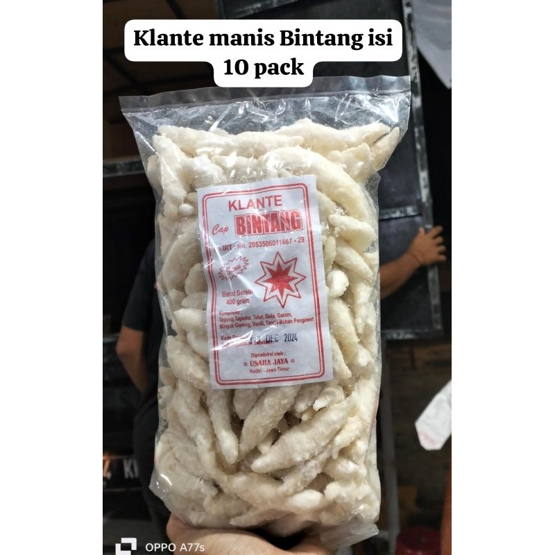

Bidaran manis
