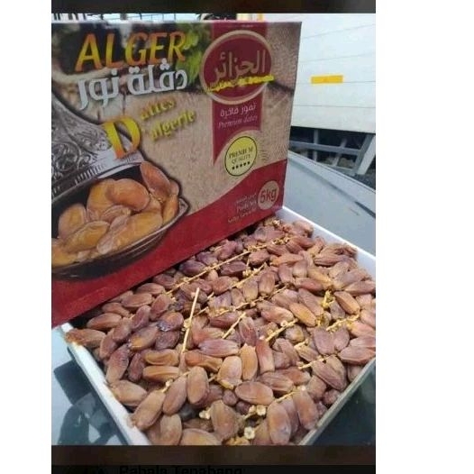 

kurma tunis tunisia tangkai al ger kemasan 5kg exp november 2026