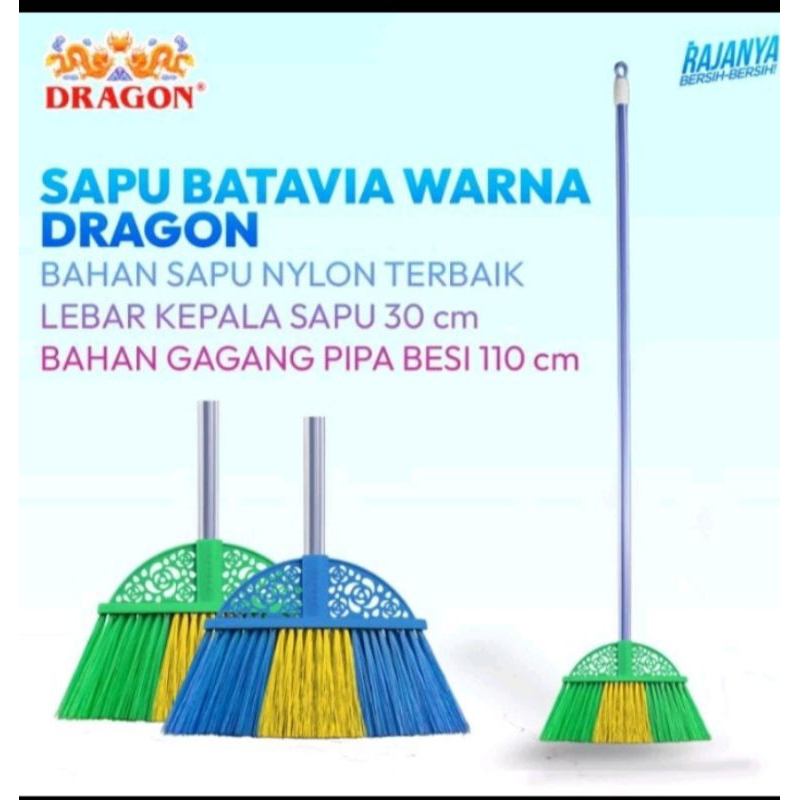 DRAGON SAPU /SAPU NILON BATAVIA /sapu lantai /sapu plastik/merek Dragon