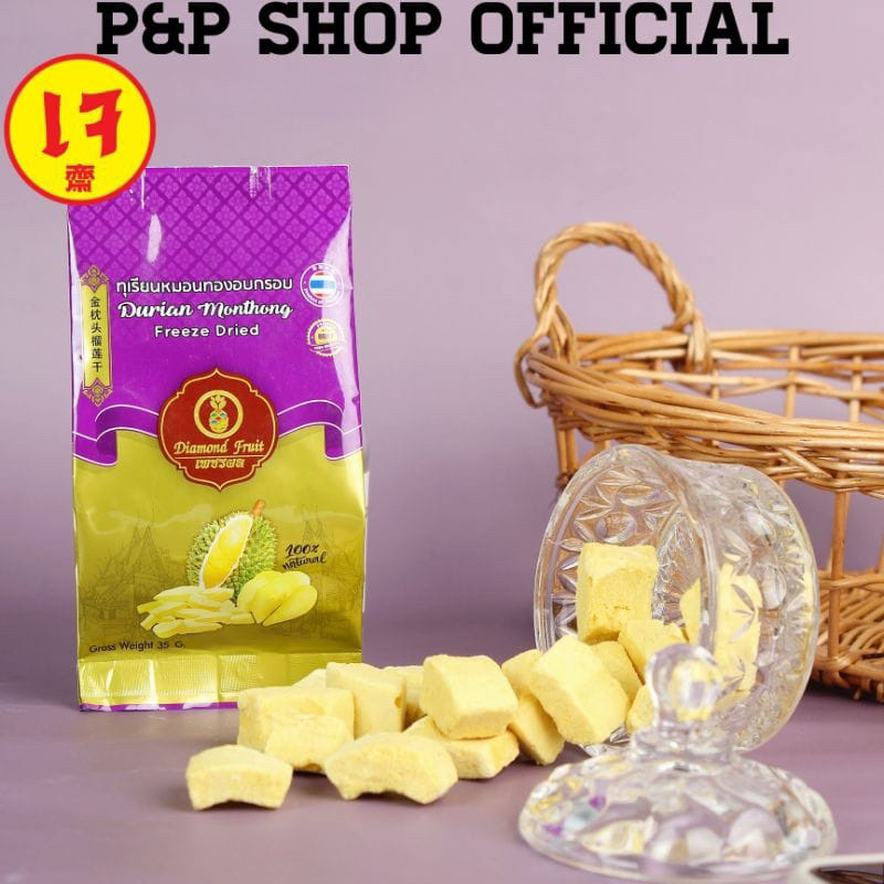 

Durian Dried Crispy Diamond Fruit 35gr
