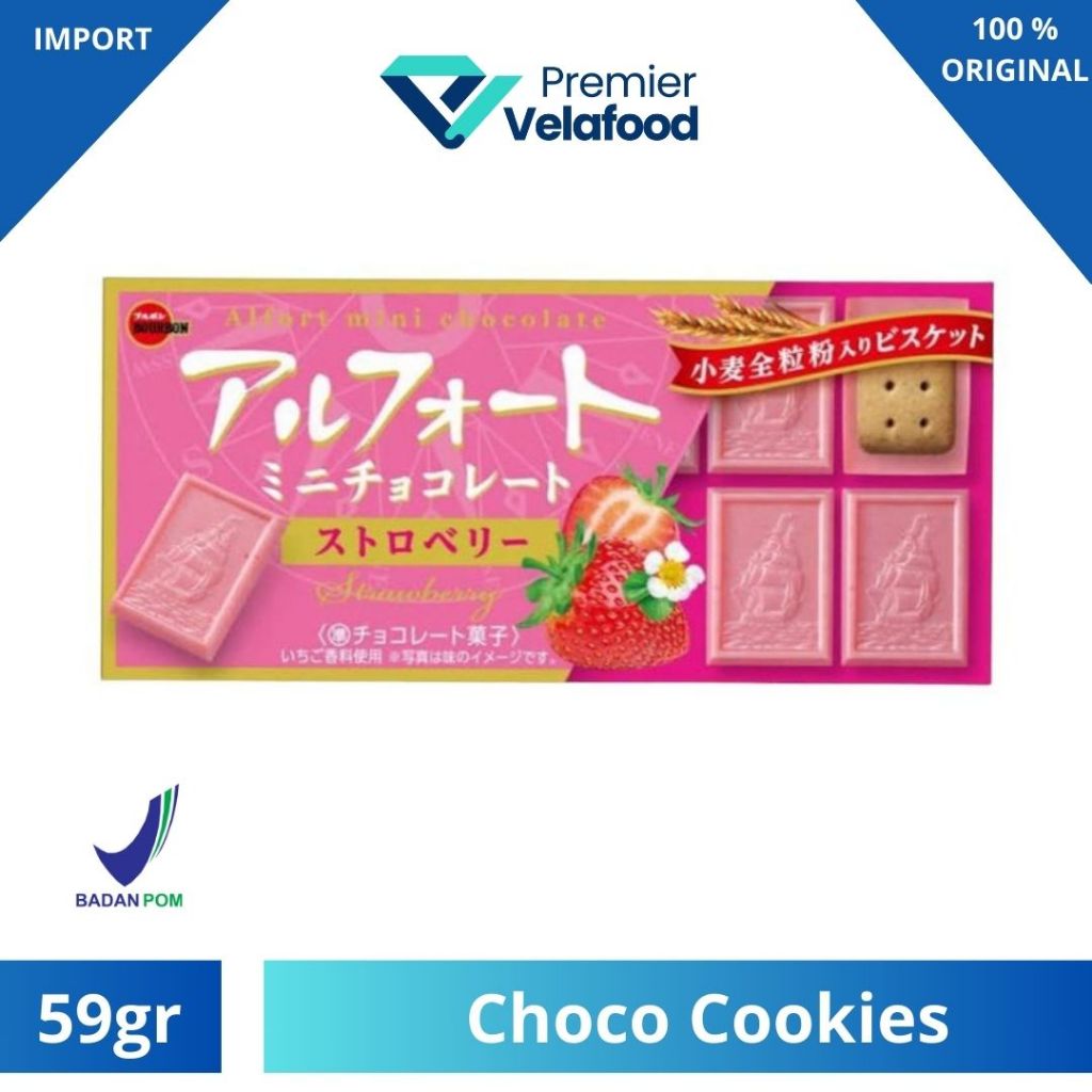 

[HALAL] CHOCOLATE STRAWBERRY l CHOCOLATE JEPANG I BISKUIT JEPANG l BOURBON ALFORT MINI - 59 Gram