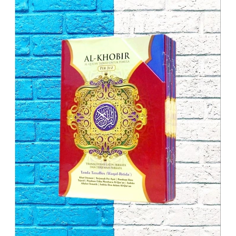 Al Quran  Al Khobir Per Juz Transliterasi & Terjemah Perkata Waqaf Ibtida A5 - ORIGINAL