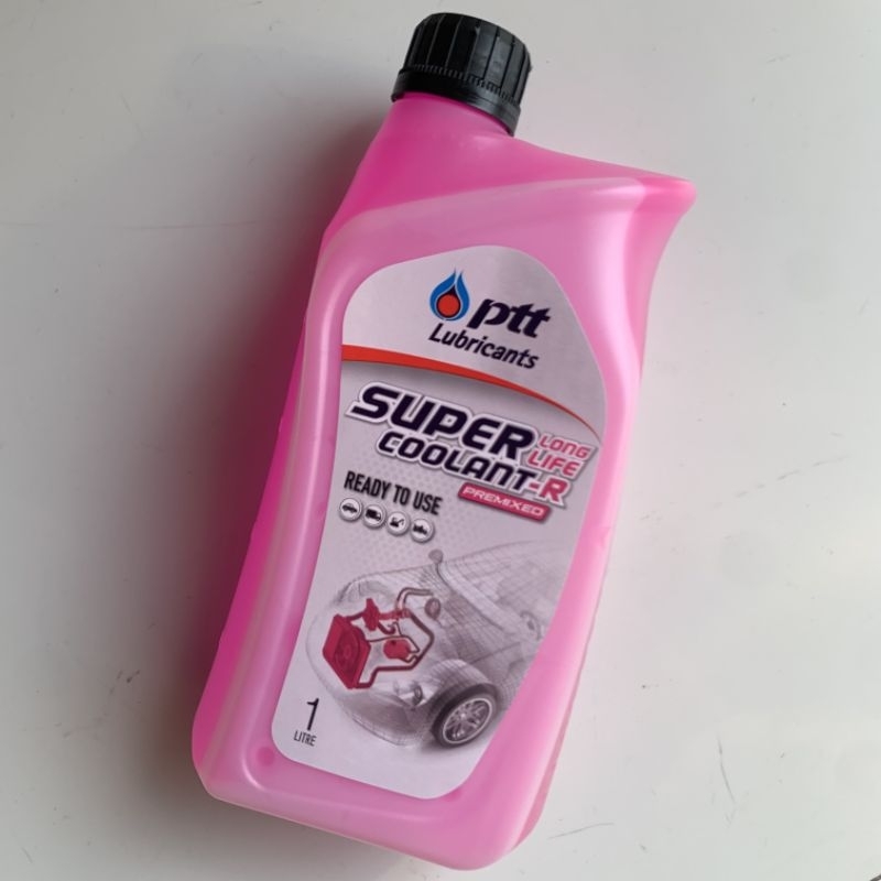 coolant pink ptt air radiator thailand