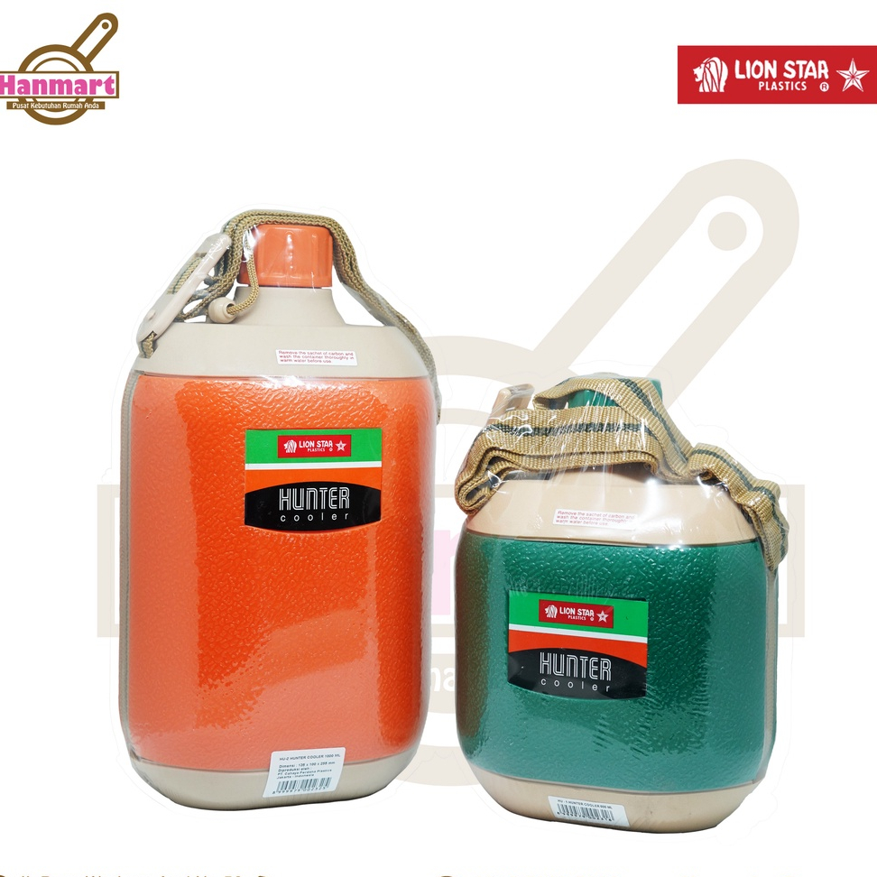 Botol Vintage Cooler Hunter 600ml HU-1 Lion Star