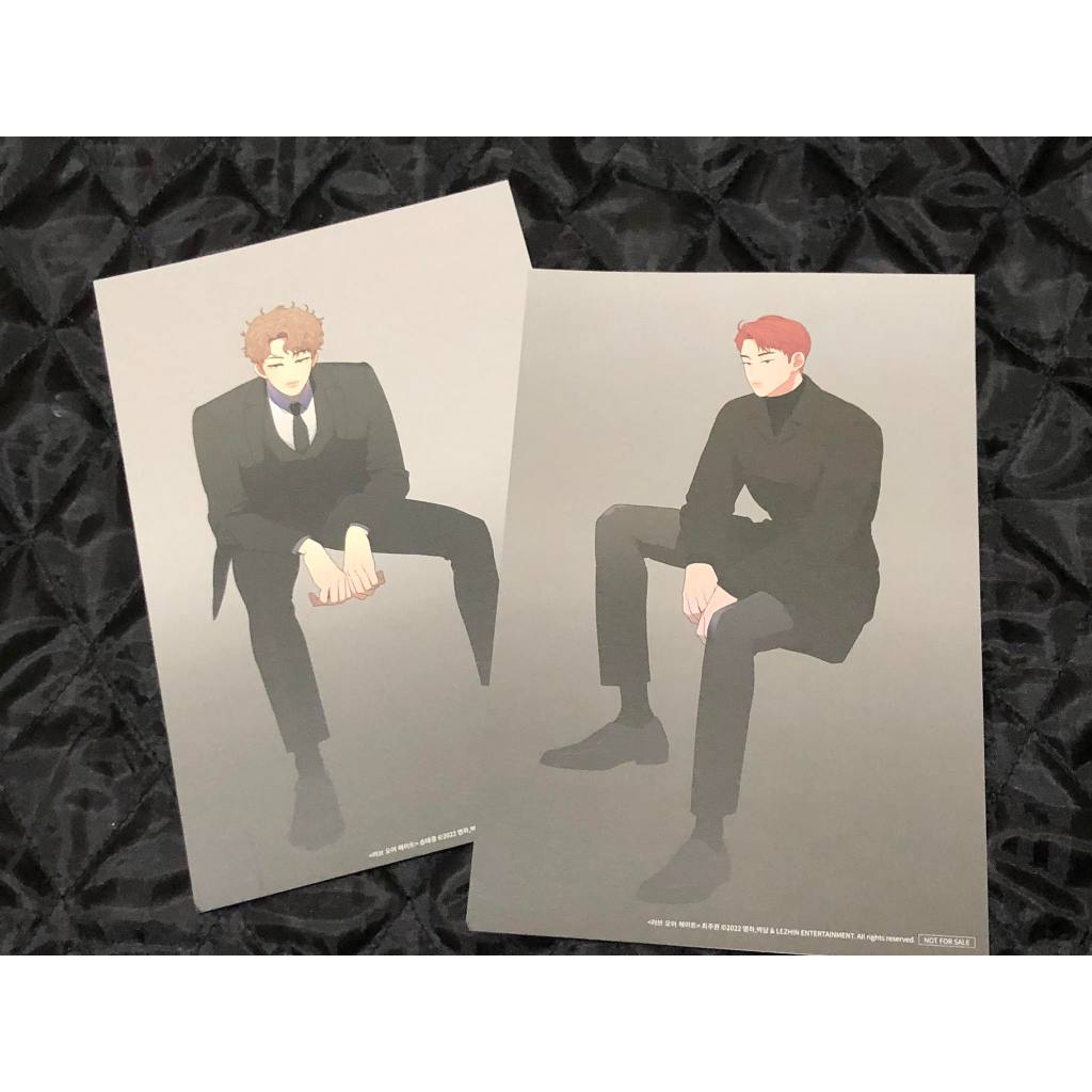 love or hate official postcard lezhin (black tiger 2022)