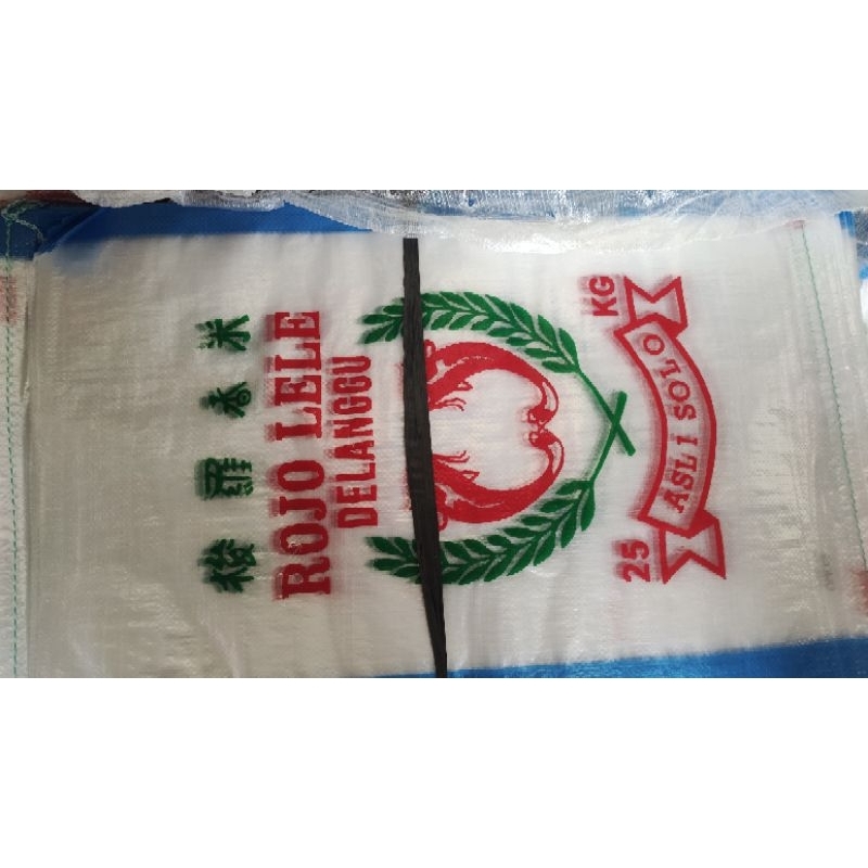 KARUNG BERAS 25KG ROJO LELE