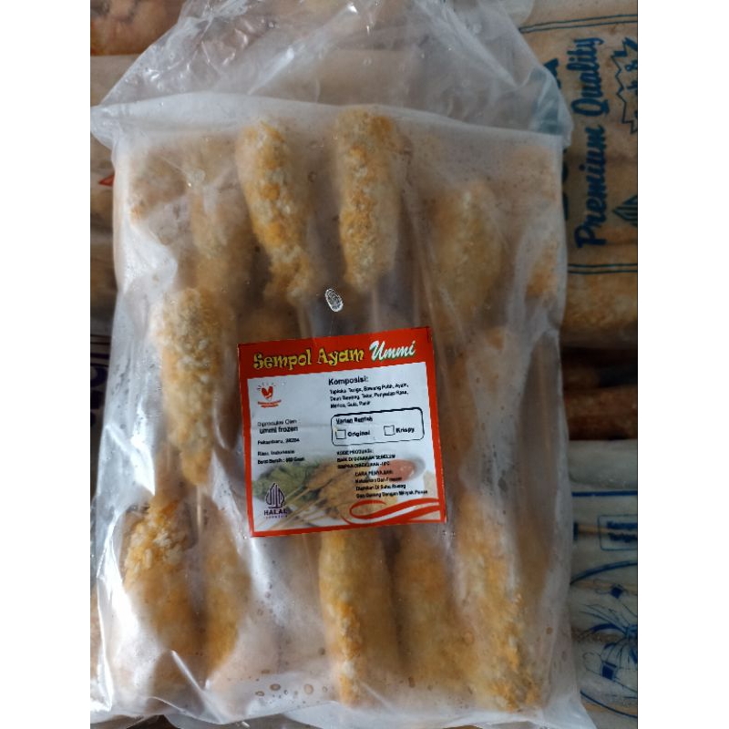 

SEMPOL AYAM / CIRENG AYAM TUSUK UMMI / AISYAH 24-26 TUSUK BENTUK LOVE, BULAT, LONJONG, BINTANG, JARI JARI DLL TINGGAL GORENG SIAP SAJI COCOK UNTUK CEMILAN DAN JUALAN FROZEN FOODS ENAK LAZIZ MURAH BAGUS HALAL SANGAT COCOK UNTUK TAMBAHAN BEKAL ANAK SEKOLAH