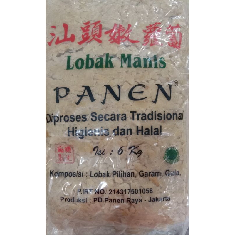 

Caipo /Lobak Manis 250gr