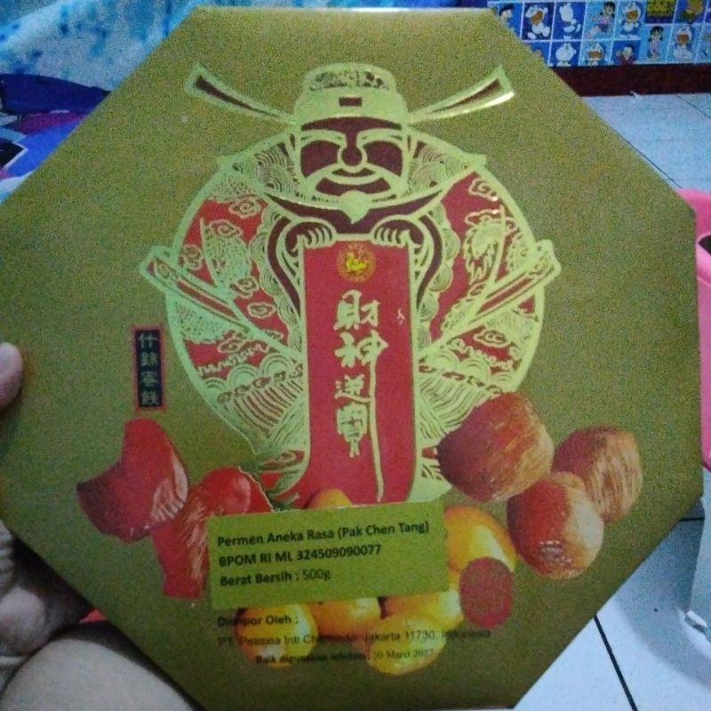 

manisan segi 8 isi jelly manisan Imlek
