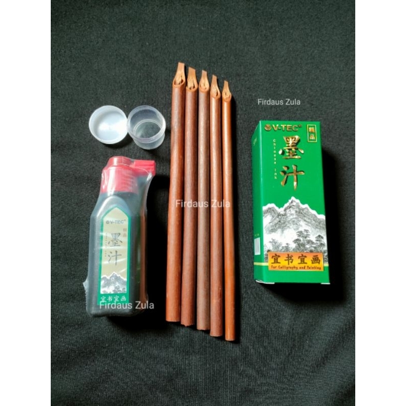 Paket Lengkap Handam Tinta Cina Alat Khot Kaligrafi Arab