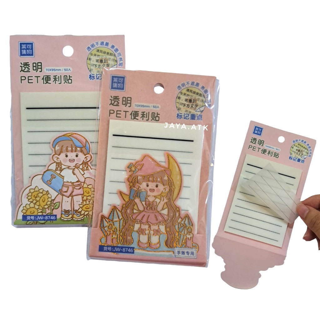 

STICKY NOTES TEMPEL GARIS TRANSPARAN PLASTIK 70X95MM 50LBR MEMO CATATAN TEMPEL
