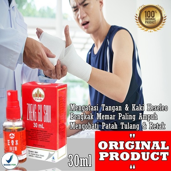 Spray semprot keseleo pijat terkilir kaki obat herbal zheng gu shui Menyembuhkan patah tulang dan Me