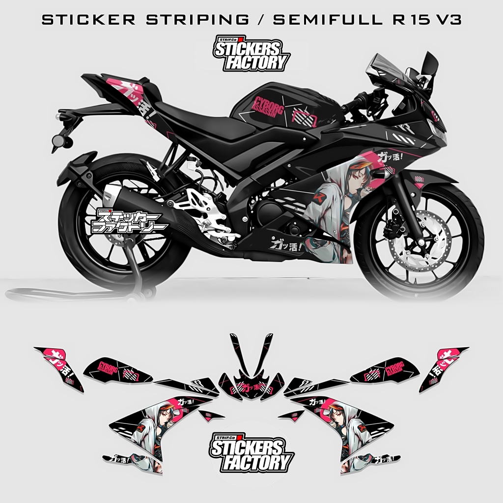 STIKER STICKER STRIPING YAMAHA R15 V3 / MOTIF 13 / R15 MOTIF ULZZANG ANIME  / STIKER SEMI FULL / STI