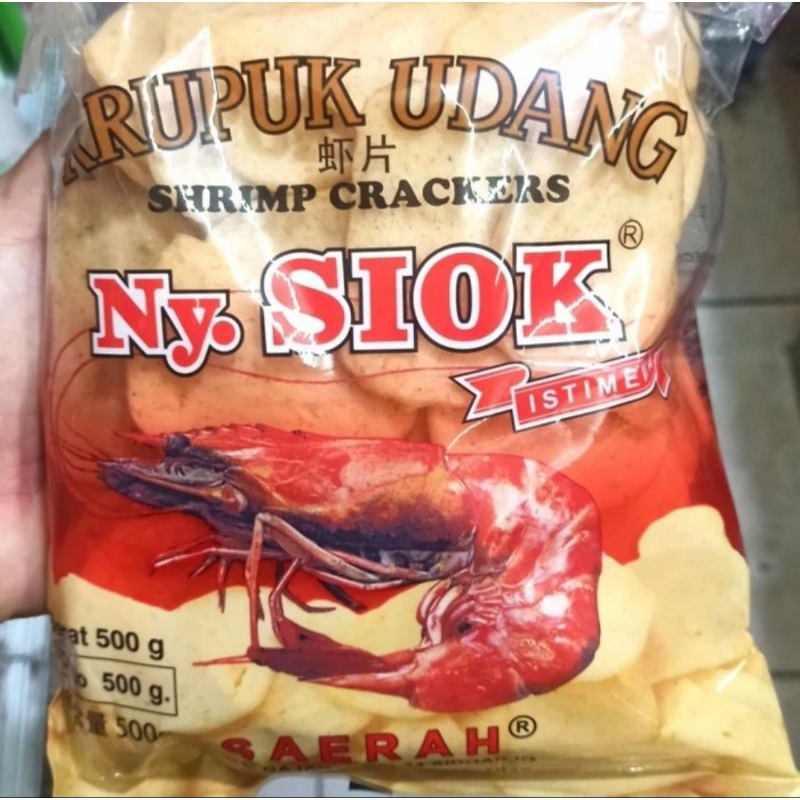 

Ny Siok Kerupuk Udang Mentah Istimewa 500g / Ny. Siok Kerupuk Udang Mentah Shrimp Crackers 500g