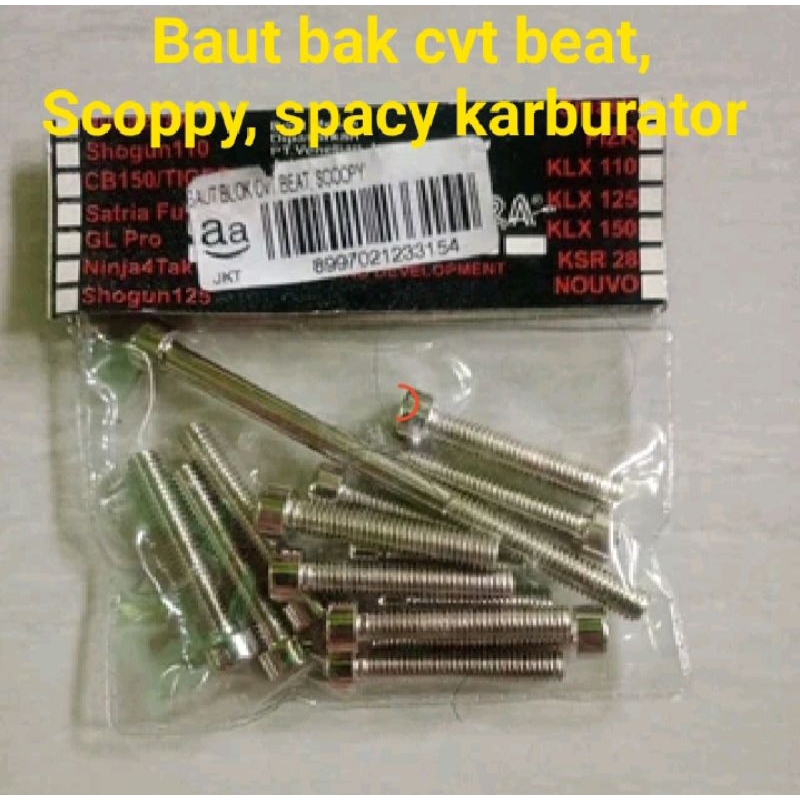 baut bak cvt beat Scoppy spacy karburator