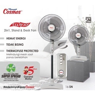 Cosmos Kipas Angin 2in1 16SN / 16 SN Twino & Ony 16 Inch [XP]