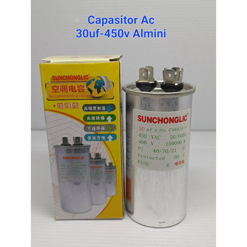 Capacitor AC 30uf - 450v Almini