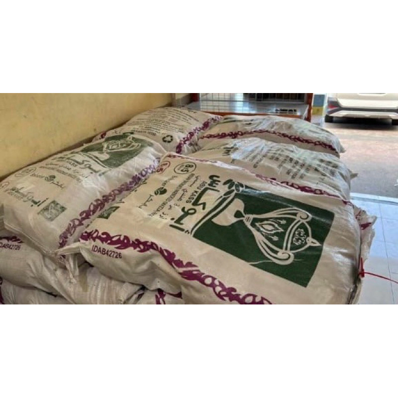 

Beras Basmati Rice Abukass 5kg - Beras Basmati Abu kass 5kg (100% ORGANIC)