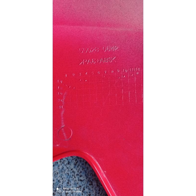 sambungan fairing bawah ninja 250fi kanan/sayap bawah ninja 250 fi kanan/sayap samping sambungan fai