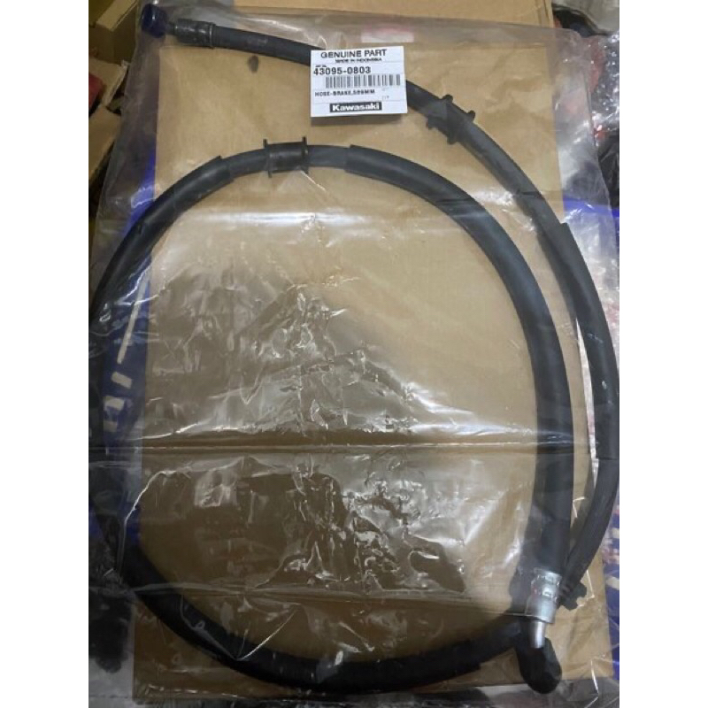 Selang Rem Depan KLX Dtracker 150