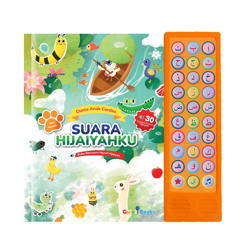 [ADEEVATHAR] Soundbook Suara Hijaiyahku by Gulalibooks
