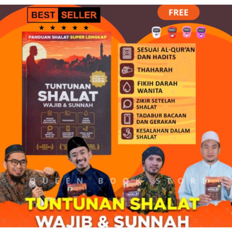 

TUNTUNAN SHALAT DAN SUNAH