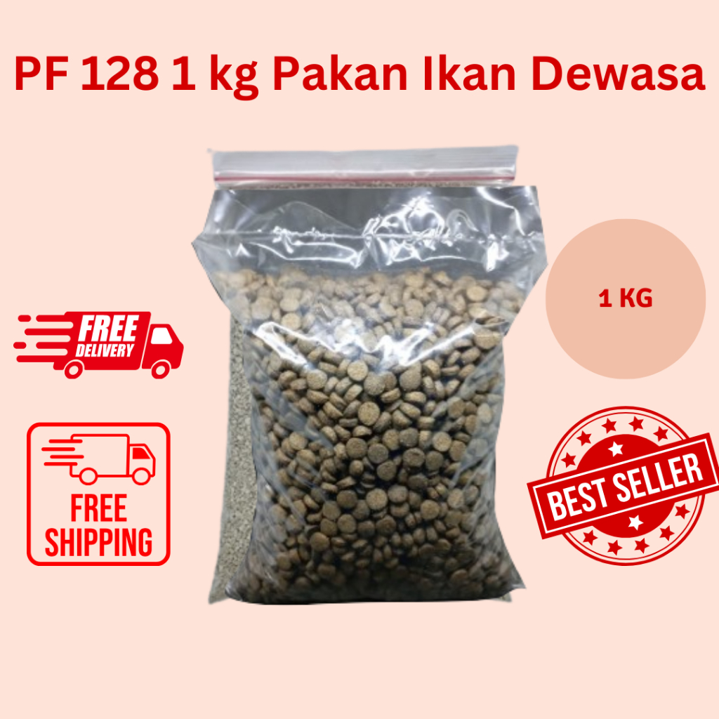 Pelet Ikan PF 128 1 kg