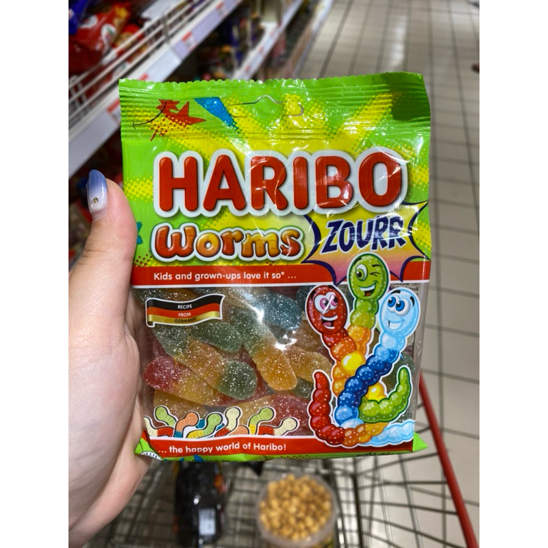 

haribo gummy candy 80gr