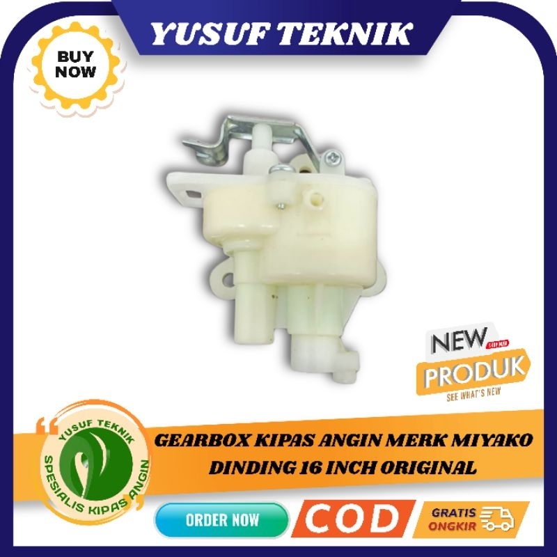 GEARBOX KIPAS ANGIN MIYAKO WALLFAN 16 INCH