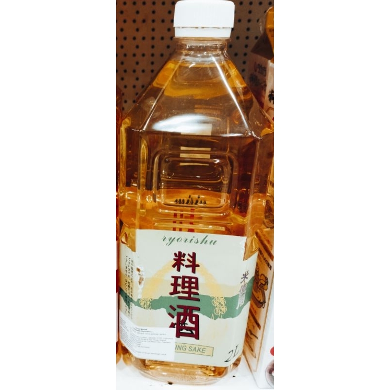 

MIRIN JAPAN PAKET