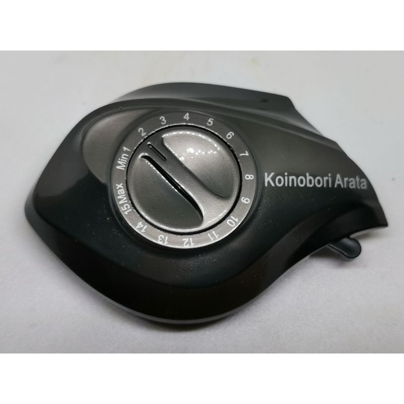 Sparepart Reel BC Koinobori Arata Shallow Spool