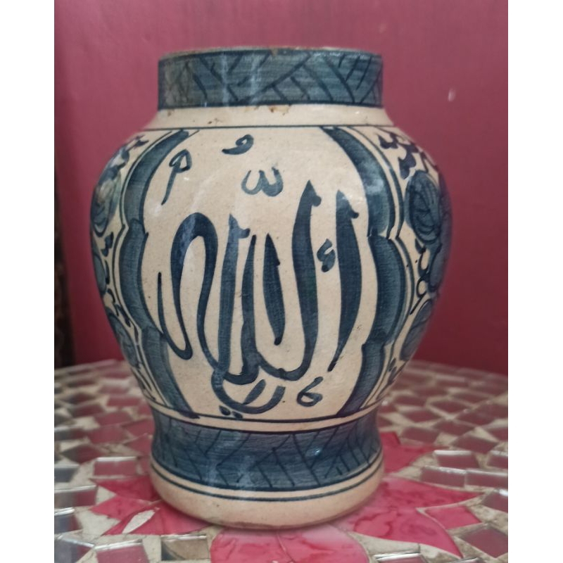 Guci Antik Kaligrafi rare langka keramik tua pecah seribu lawas T:13cm