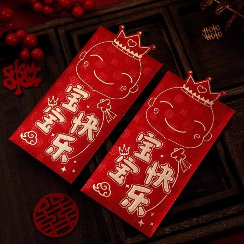 

ampao lahiran, manyue, 1 bulanan, ulang tahun anak, birthday, 158113