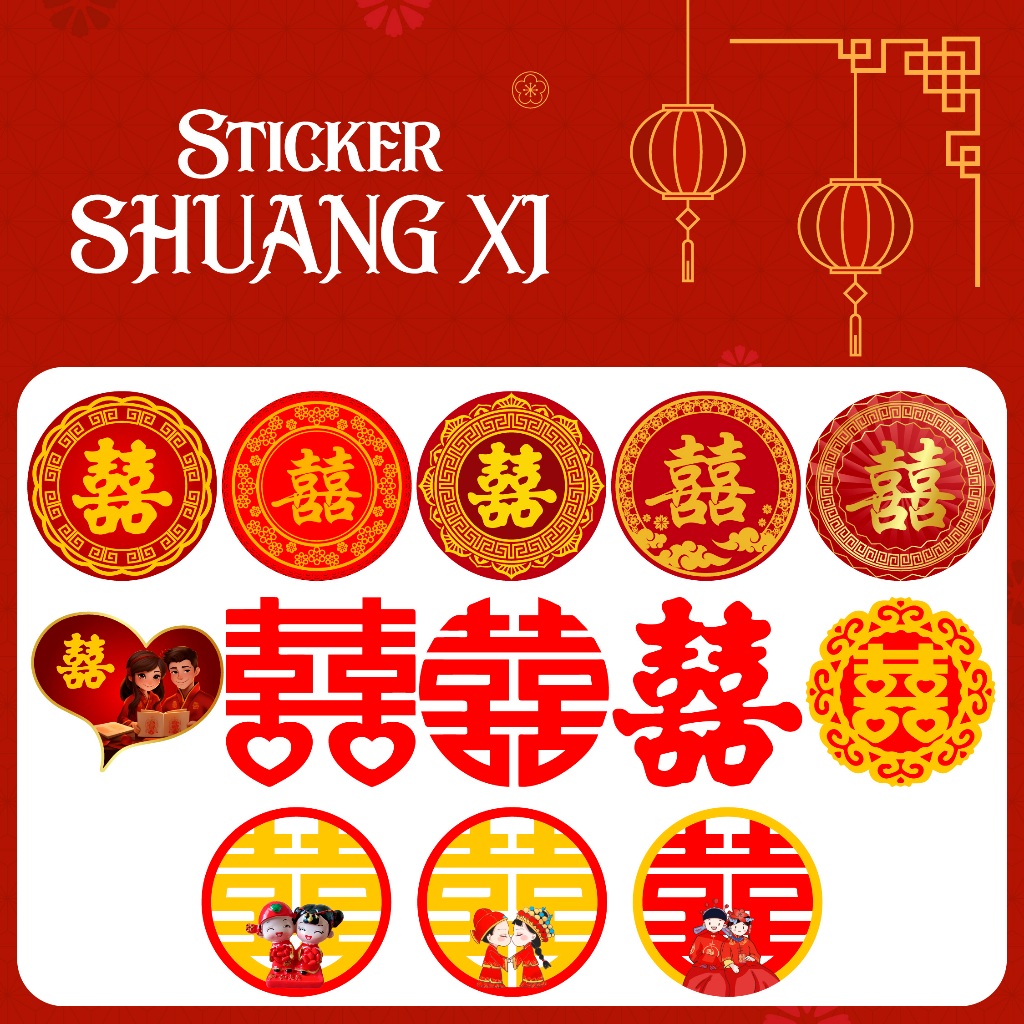 

STICKER SHUANG XI SANGJIT/CHINESE WEDDING/TEMPELAN BARANG SANGJIT
