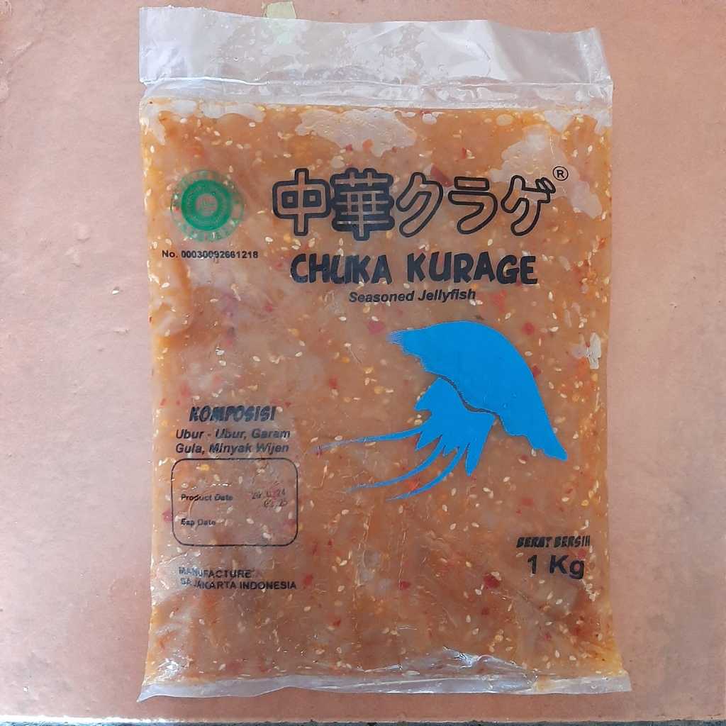 

Chuka kurage/ubur ubur beku berbumbu