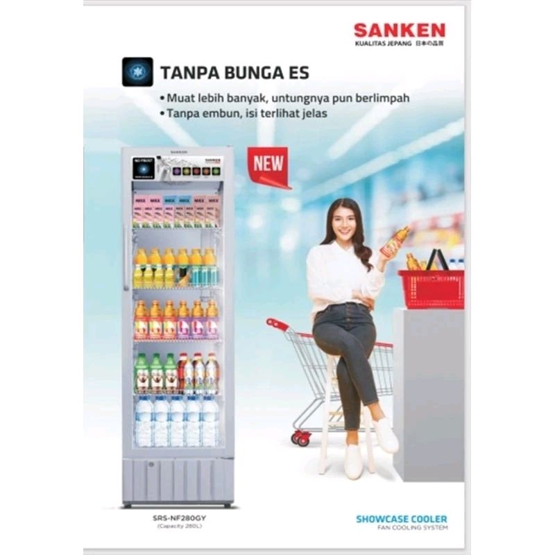 Showcase Sanken SRS-NF280GY Showcase No Frost Sanken 4 rak